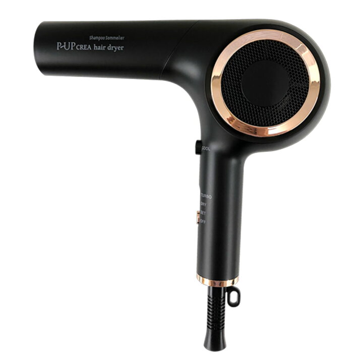 p-upクレア ヘア ドライヤー