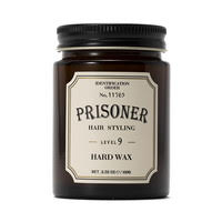  プリズナー ハードワックス
